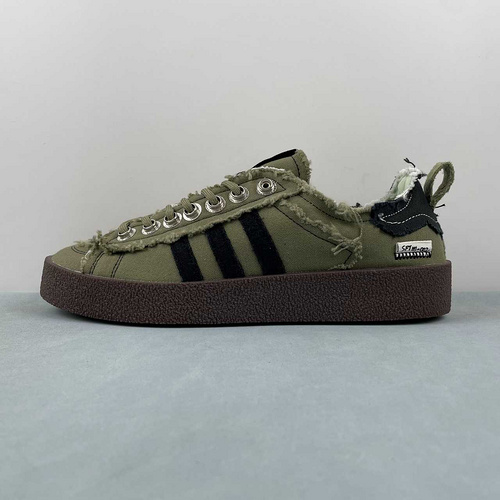 D Adidas CAMPUS  ID4792 36-45